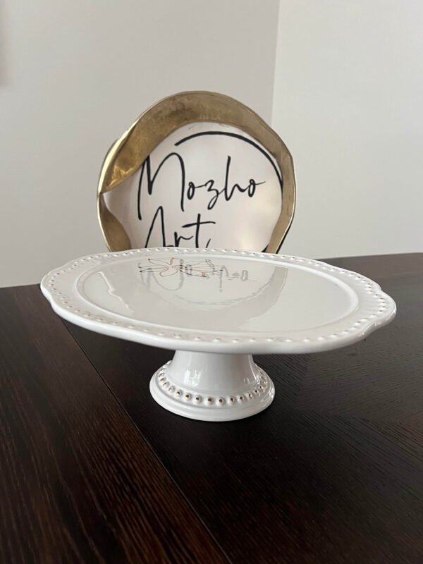 White Cake Stand with Gold Beads (18K)
